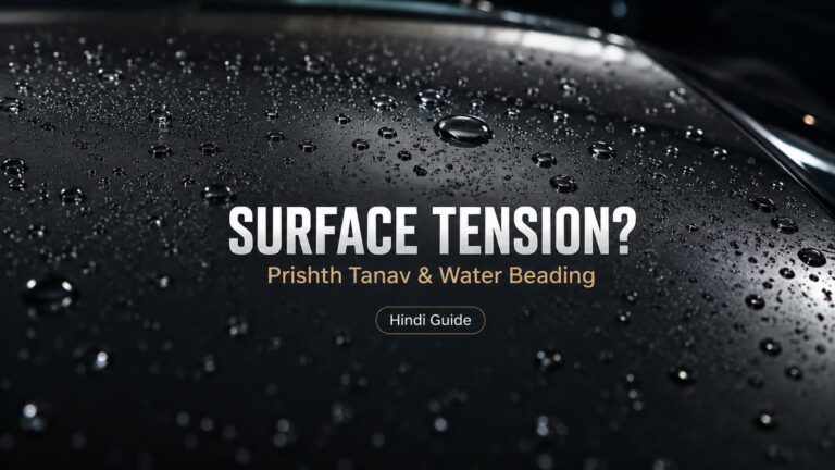 Super Ceramic Coating Water Beading